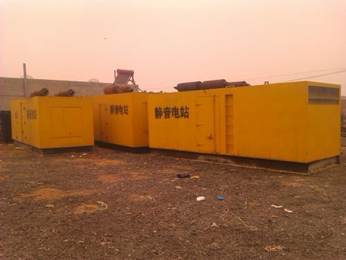 博野柴油发电机组的常见故障以及排除方法