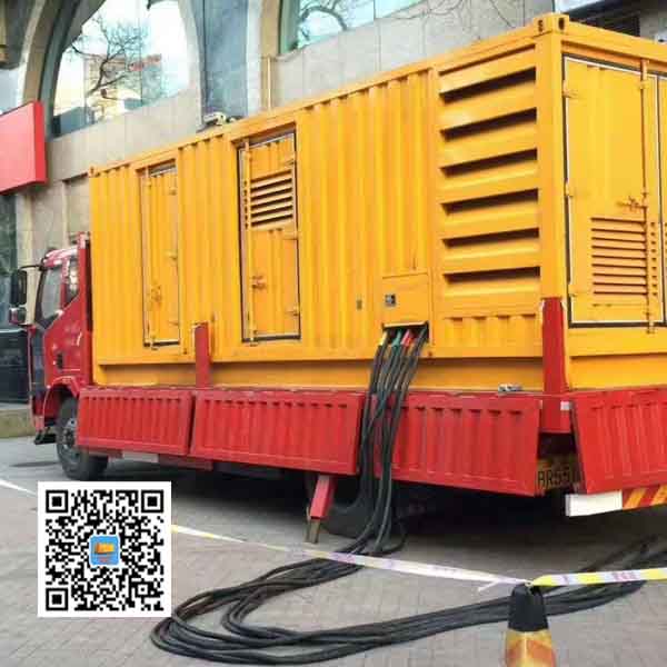 博野静音发电机出租