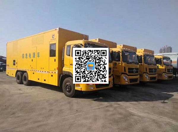 博野发电车出租